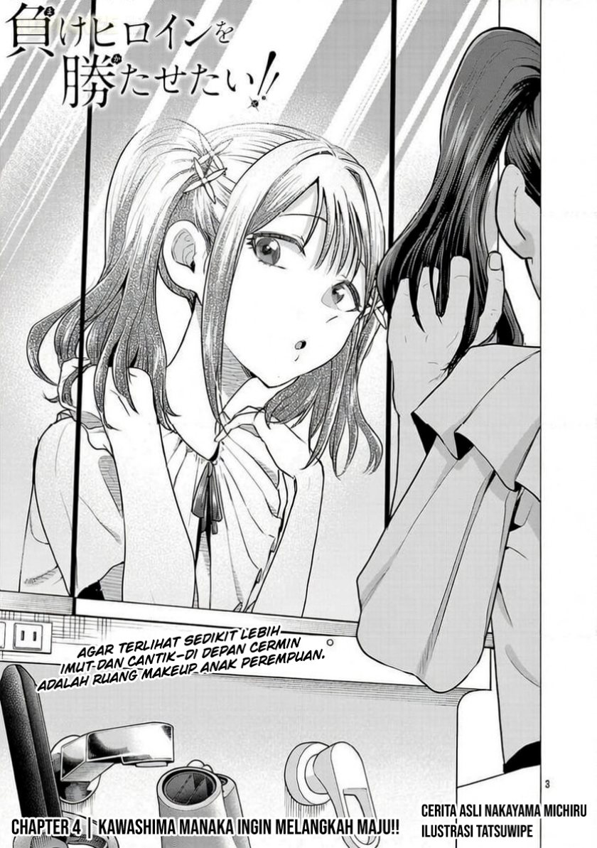 Make Heroine o Katasetai!! Chapter 04 Gambar 4