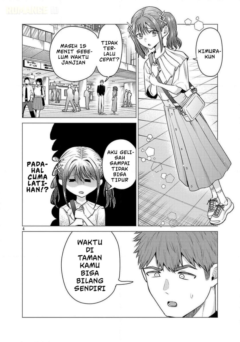 Make Heroine o Katasetai!! Chapter 04 Gambar 5