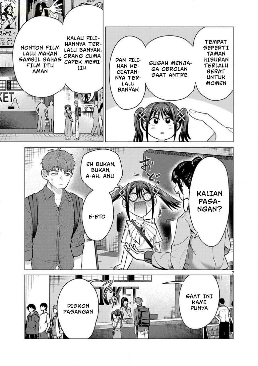 Make Heroine o Katasetai!! Chapter 04 Gambar 8