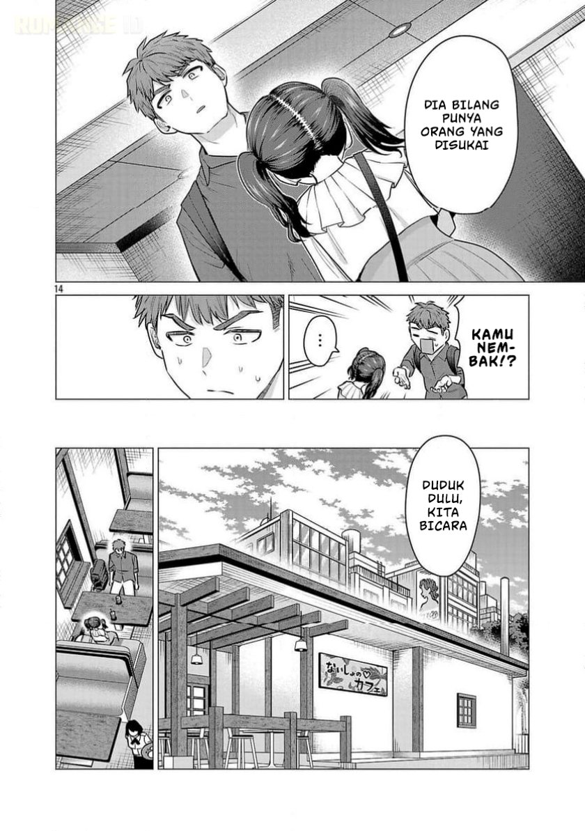 Make Heroine o Katasetai!! Chapter 04 Gambar 15