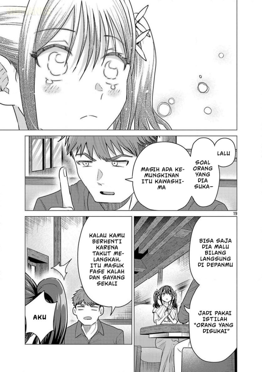 Make Heroine o Katasetai!! Chapter 04 Gambar 20