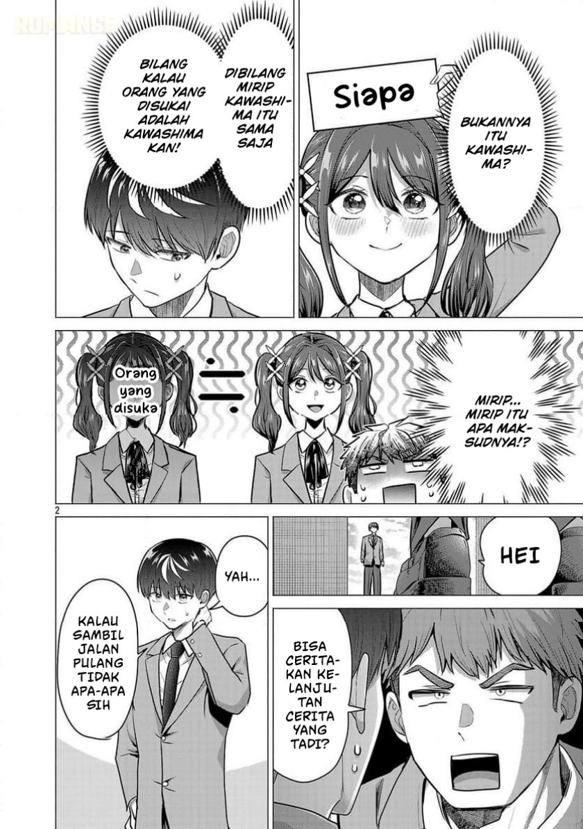 Make Heroine o Katasetai!! Chapter 12 Gambar 3