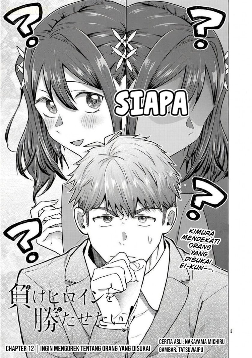 Make Heroine o Katasetai!! Chapter 12 Gambar 4