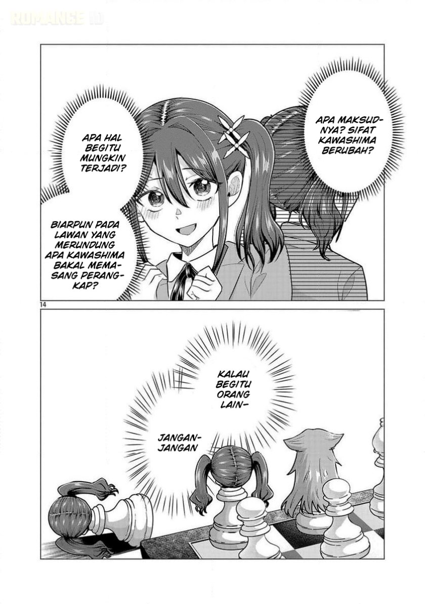 Make Heroine o Katasetai!! Chapter 12 Gambar 15