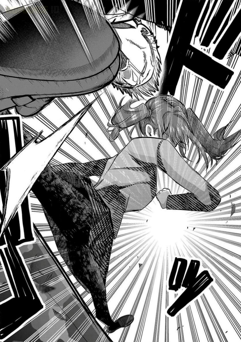 Make Heroine o Katasetai!! Chapter 12 Gambar 19