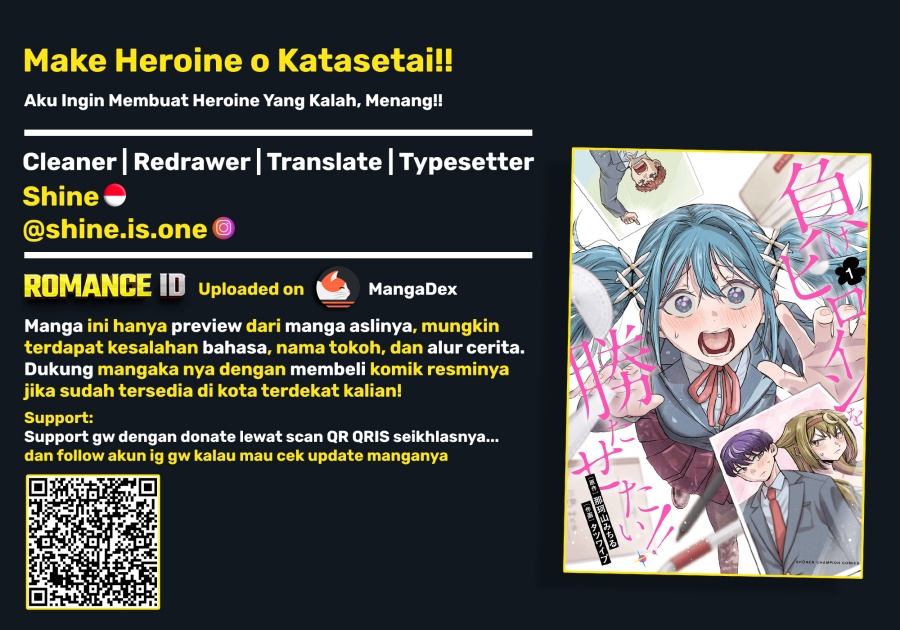 Make Heroine o Katasetai!! Chapter 14 Gambar 1