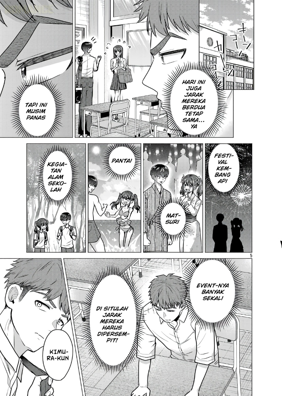 Make Heroine o Katasetai!! Chapter 14 Gambar 6
