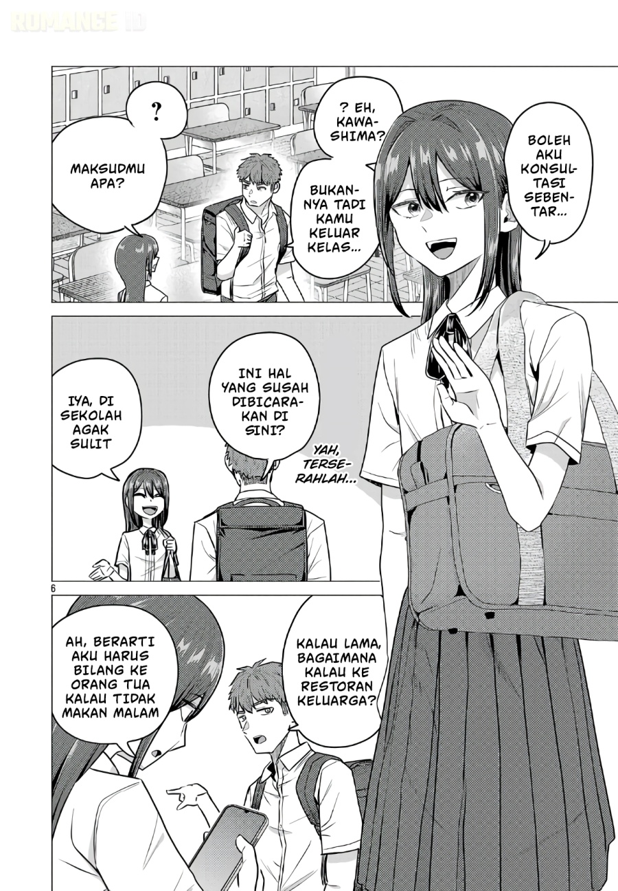 Make Heroine o Katasetai!! Chapter 14 Gambar 7