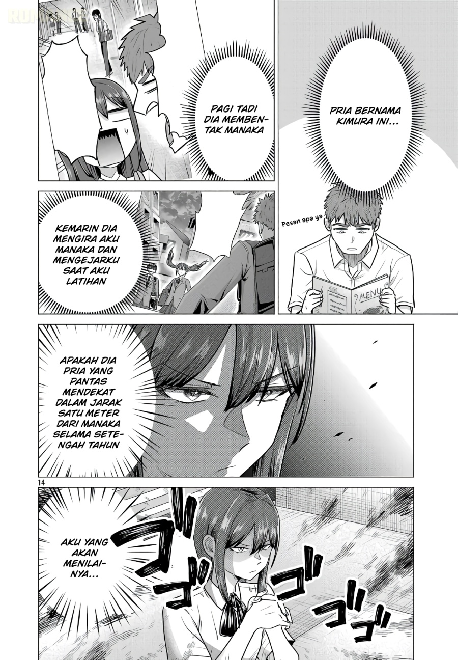 Make Heroine o Katasetai!! Chapter 14 Gambar 15