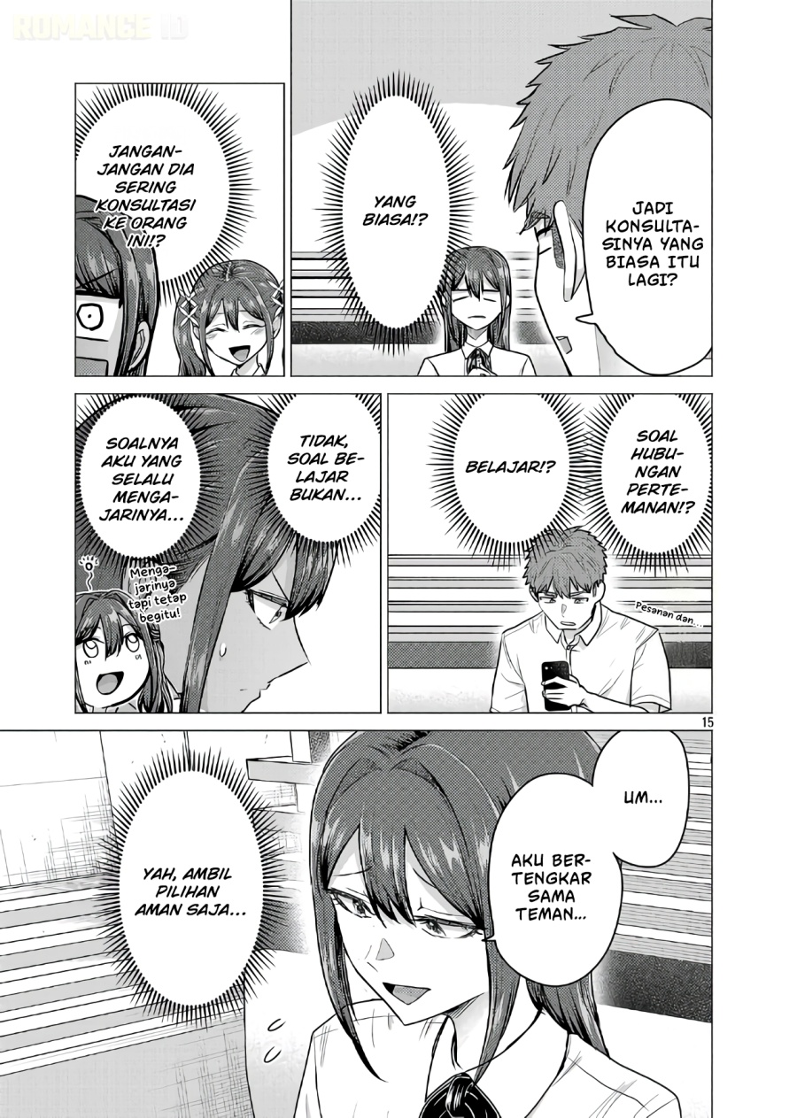Make Heroine o Katasetai!! Chapter 14 Gambar 16