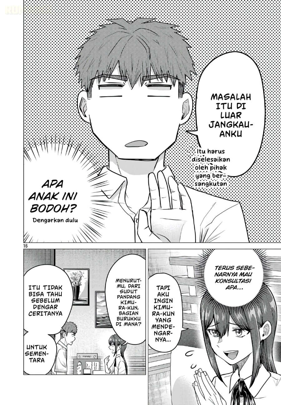 Make Heroine o Katasetai!! Chapter 14 Gambar 17