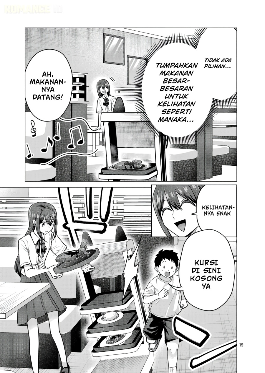 Make Heroine o Katasetai!! Chapter 14 Gambar 20