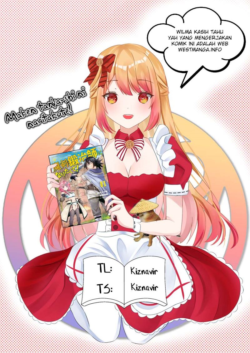 Maken Tan’ya-shi ni Naritakute! Chapter 05 Gambar 1