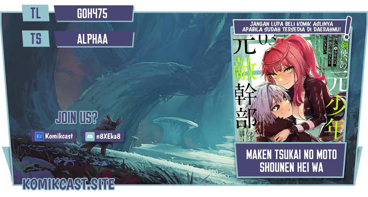 Maken Tsukai no Moto Shounen Hei wa, Moto Teki Kanbu no Onee-san to Issho ni Ikitai Chapter 19 Gambar 1