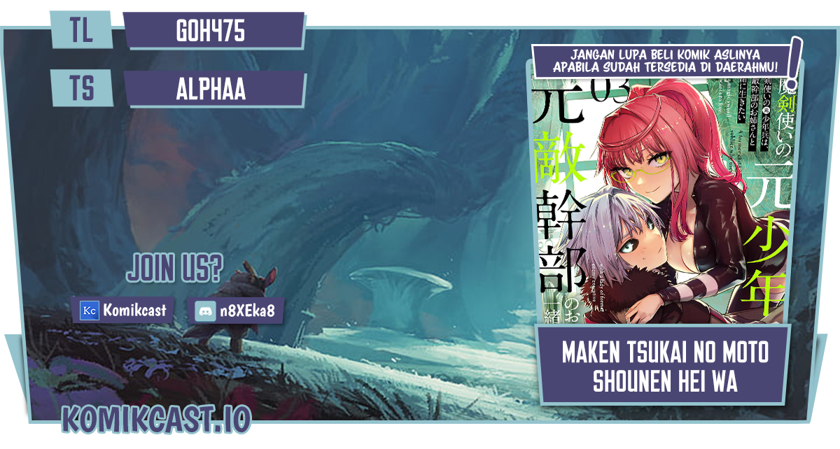 Maken Tsukai no Moto Shounen Hei wa, Moto Teki Kanbu no Onee-san to Issho ni Ikitai Chapter 22 Gambar 1