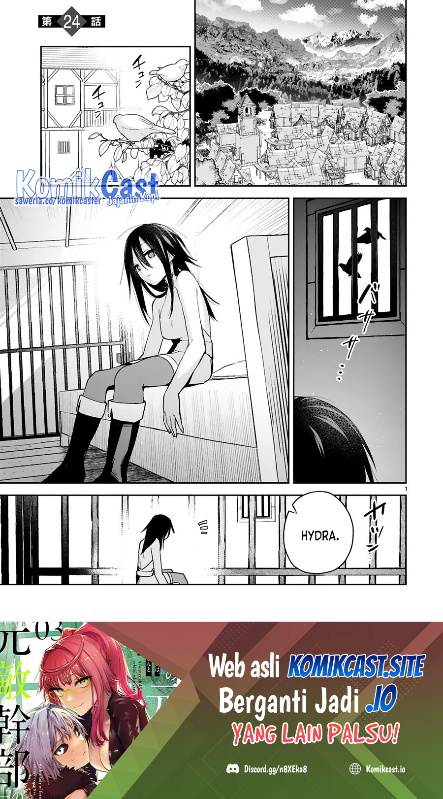 Maken Tsukai no Moto Shounen Hei wa, Moto Teki Kanbu no Onee-san to Issho ni Ikitai Chapter 24 Gambar 2
