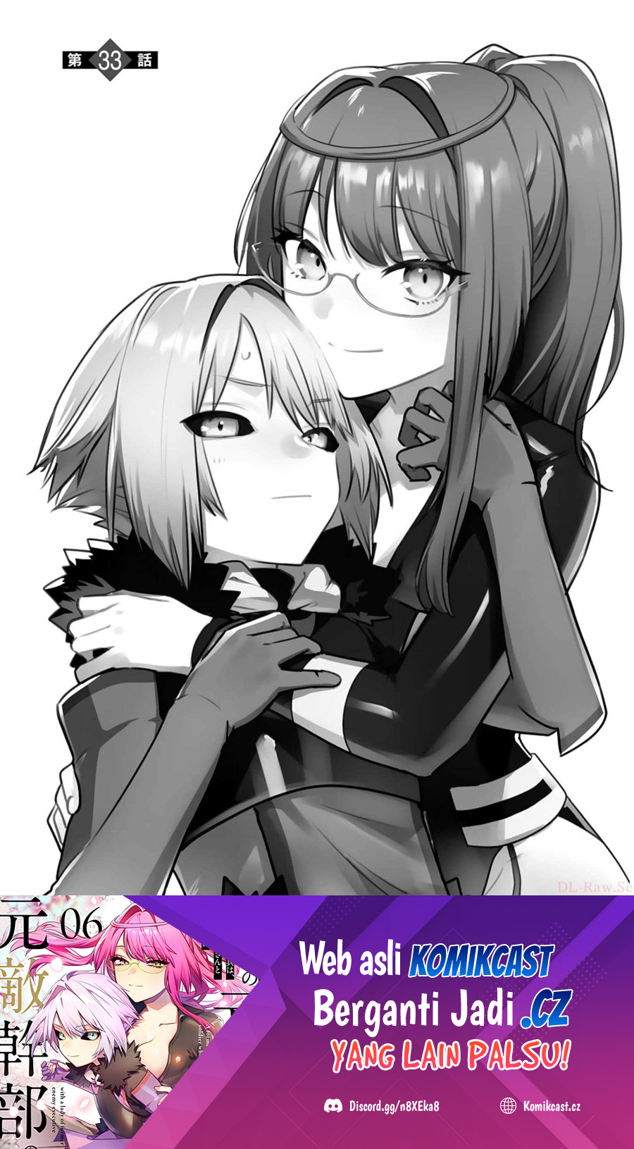 Maken Tsukai no Moto Shounen Hei wa, Moto Teki Kanbu no Onee-san to Issho ni Ikitai Chapter 33 Gambar 2