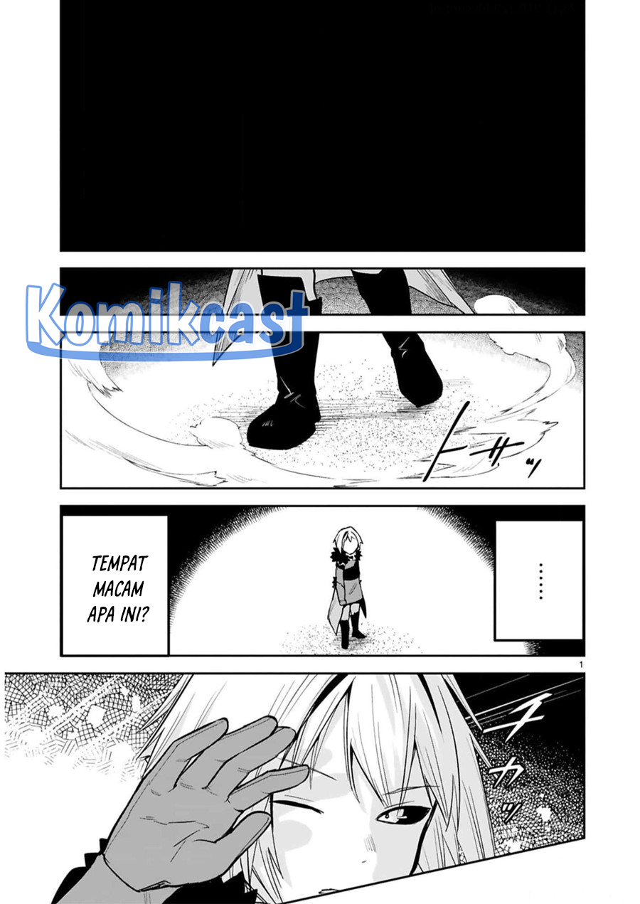 Maken Tsukai no Moto Shounen Hei wa, Moto Teki Kanbu no Onee-san to Issho ni Ikitai Chapter 33 Gambar 3