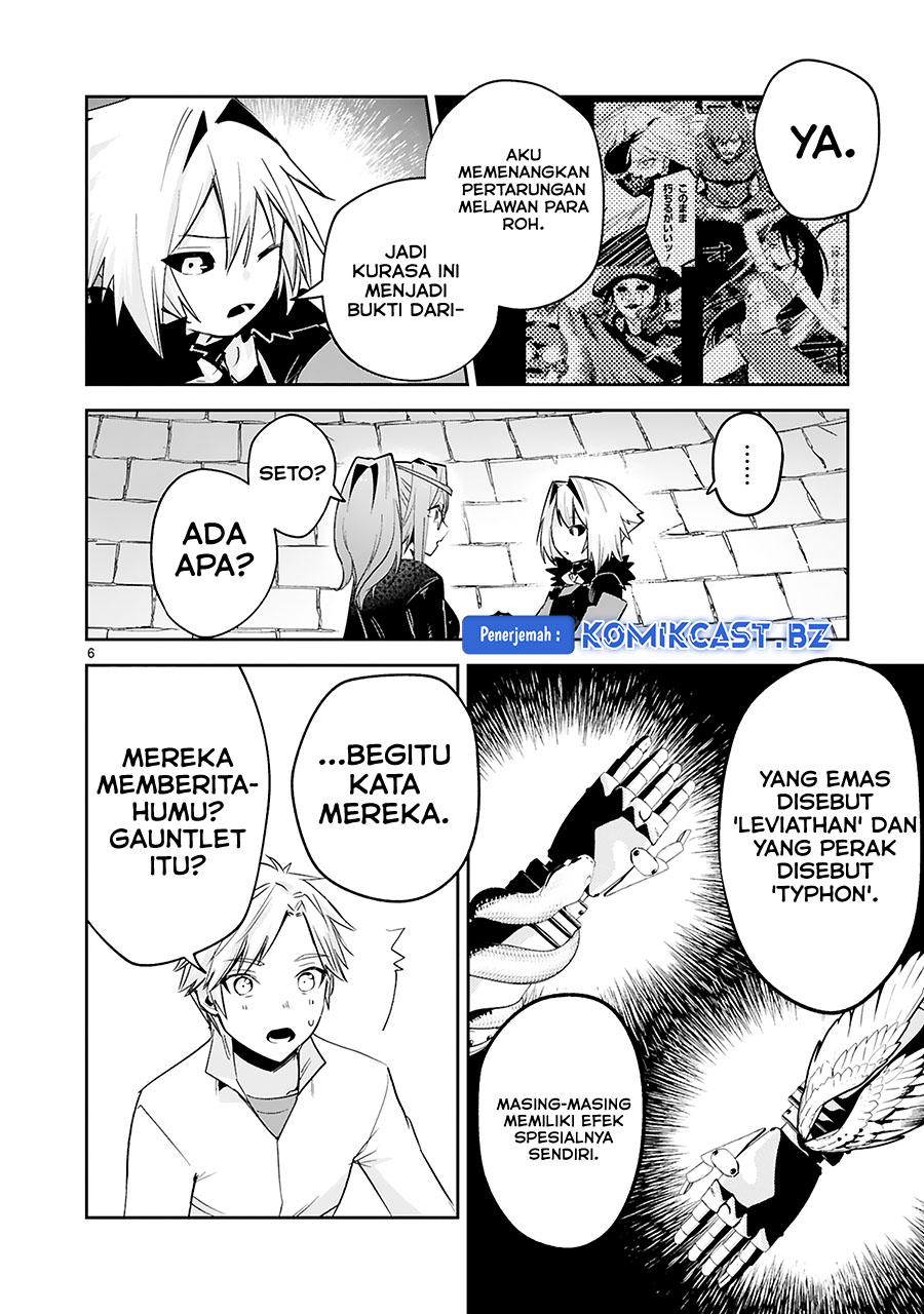 Maken Tsukai no Moto Shounen Hei wa, Moto Teki Kanbu no Onee-san to Issho ni Ikitai Chapter 39 END Gambar 8