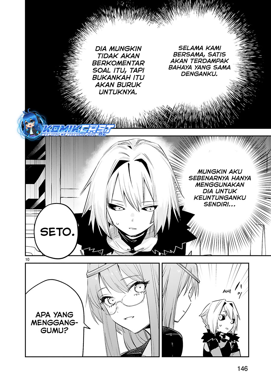 Maken Tsukai no Moto Shounen Hei wa, Moto Teki Kanbu no Onee-san to Issho ni Ikitai Chapter 39 END Gambar 12