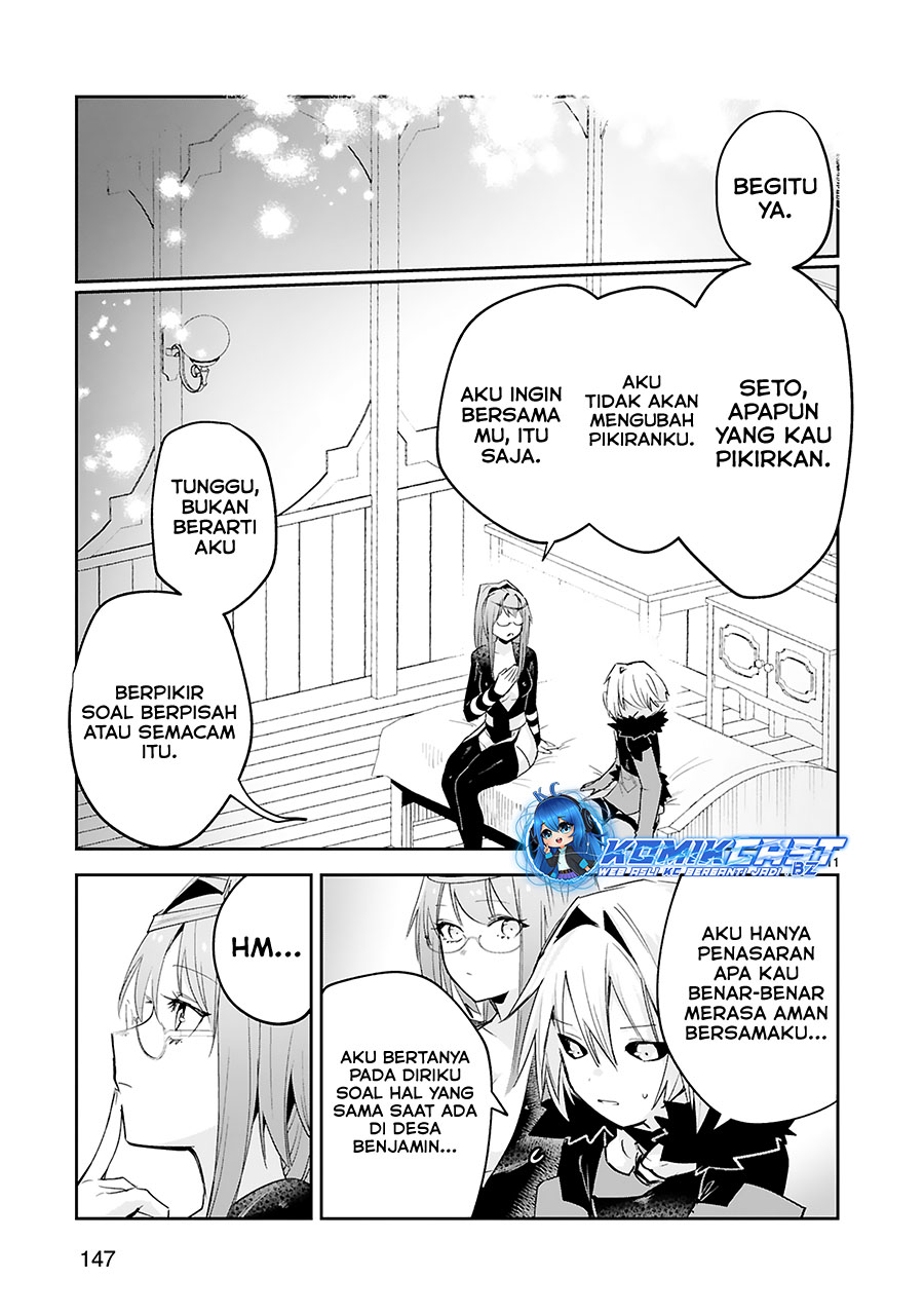 Maken Tsukai no Moto Shounen Hei wa, Moto Teki Kanbu no Onee-san to Issho ni Ikitai Chapter 39 END Gambar 13