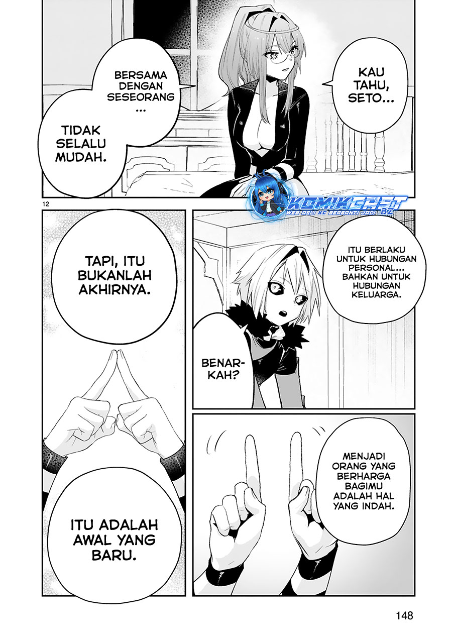 Maken Tsukai no Moto Shounen Hei wa, Moto Teki Kanbu no Onee-san to Issho ni Ikitai Chapter 39 END Gambar 14