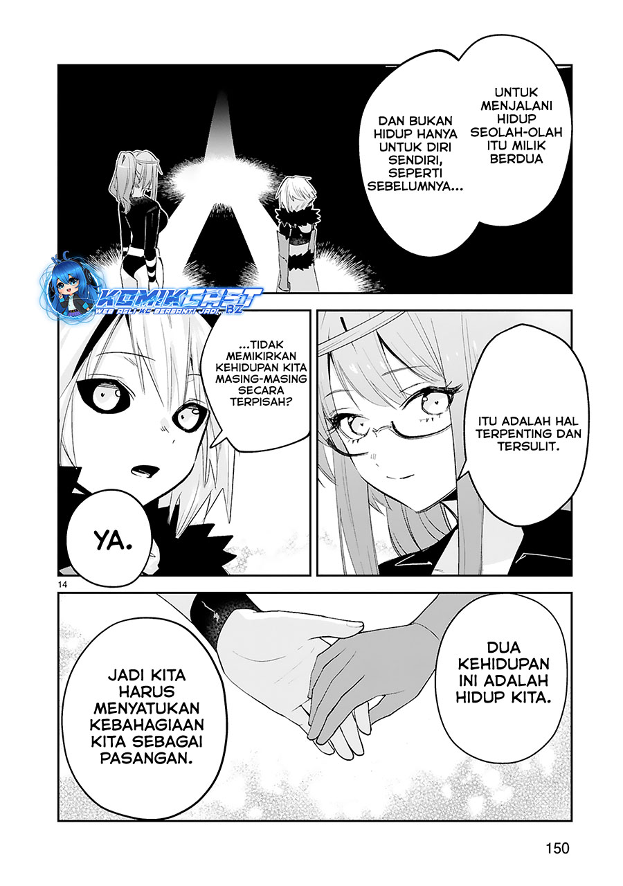 Maken Tsukai no Moto Shounen Hei wa, Moto Teki Kanbu no Onee-san to Issho ni Ikitai Chapter 39 END Gambar 16