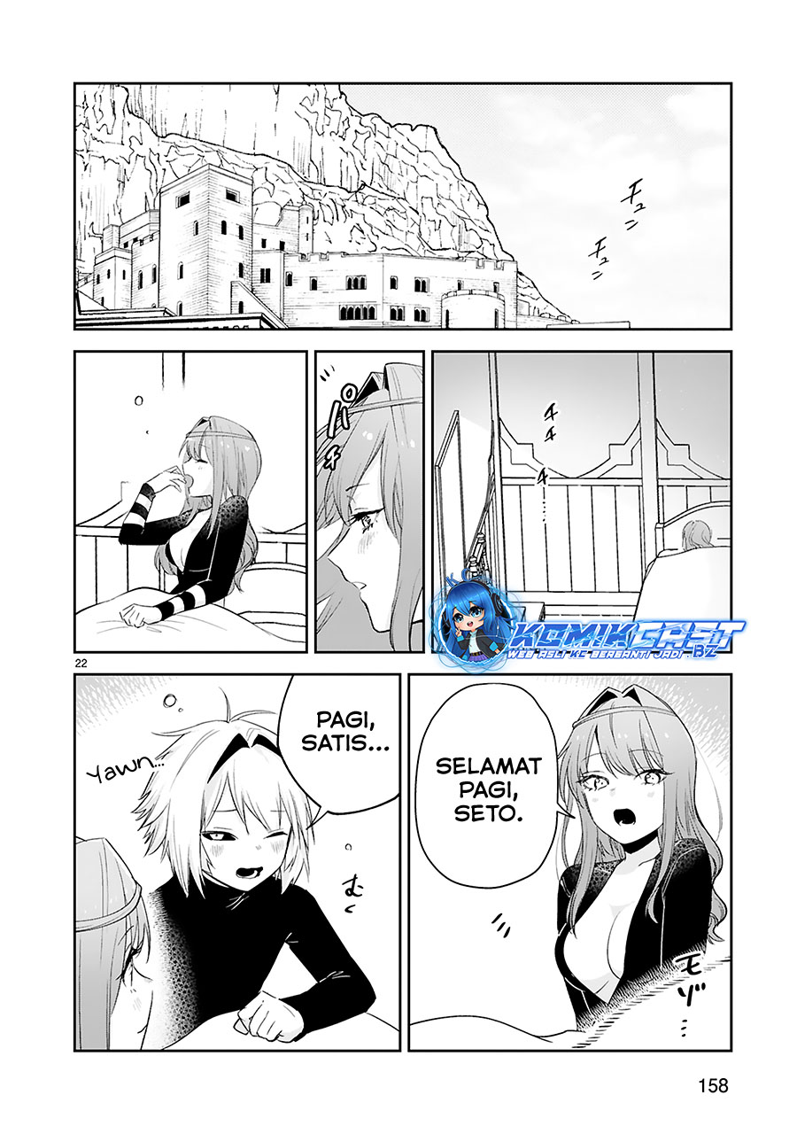 Maken Tsukai no Moto Shounen Hei wa, Moto Teki Kanbu no Onee-san to Issho ni Ikitai Chapter 39 END Gambar 23