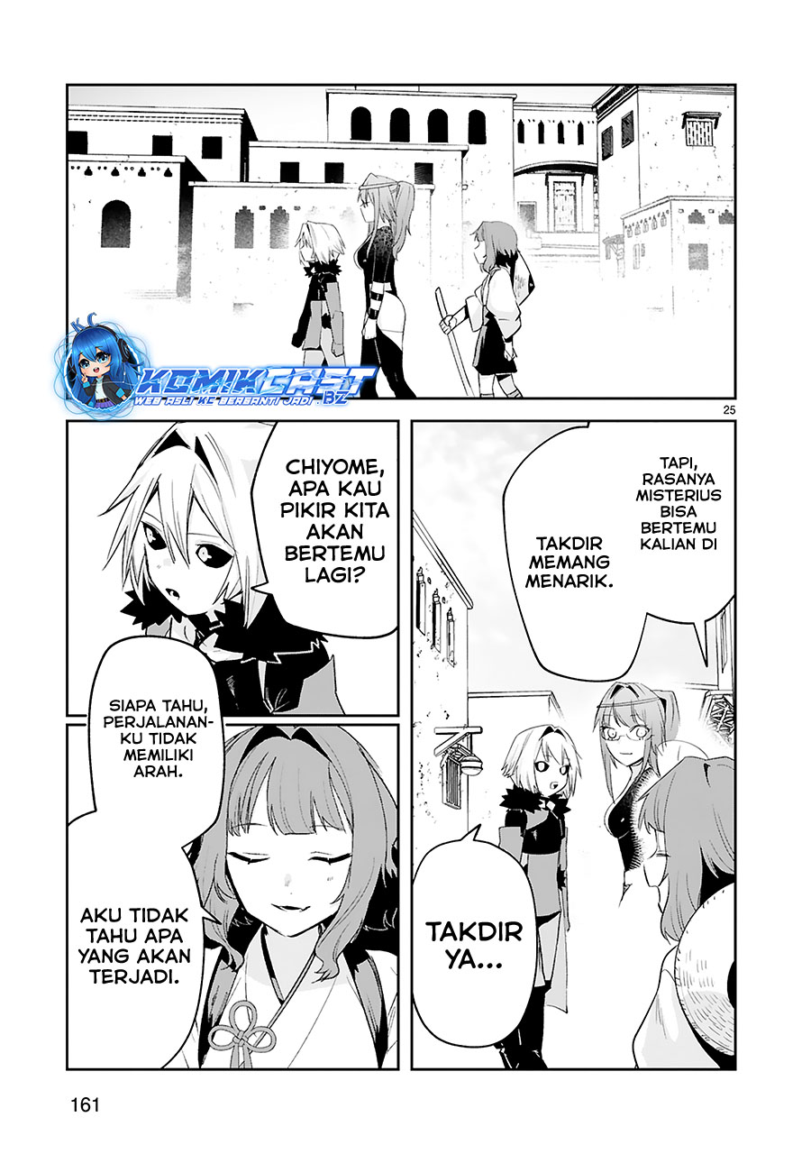 Maken Tsukai no Moto Shounen Hei wa, Moto Teki Kanbu no Onee-san to Issho ni Ikitai Chapter 39 END Gambar 26