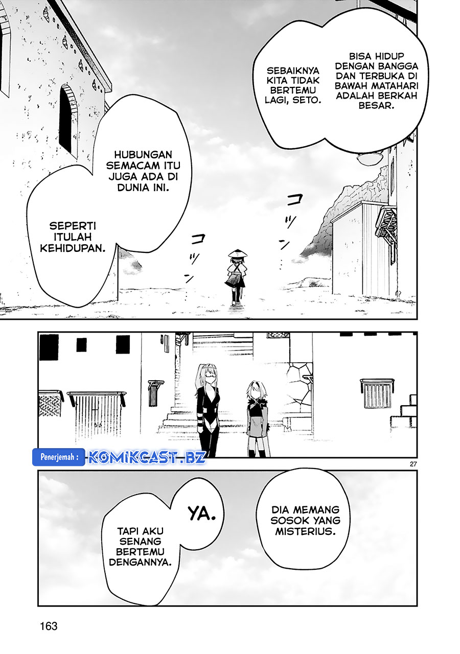 Maken Tsukai no Moto Shounen Hei wa, Moto Teki Kanbu no Onee-san to Issho ni Ikitai Chapter 39 END Gambar 28