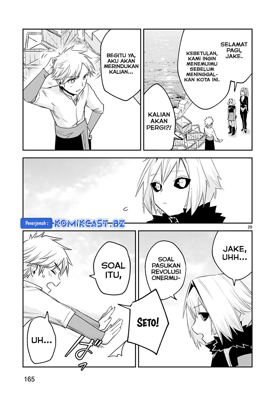Maken Tsukai no Moto Shounen Hei wa, Moto Teki Kanbu no Onee-san to Issho ni Ikitai Chapter 39 END Gambar 30