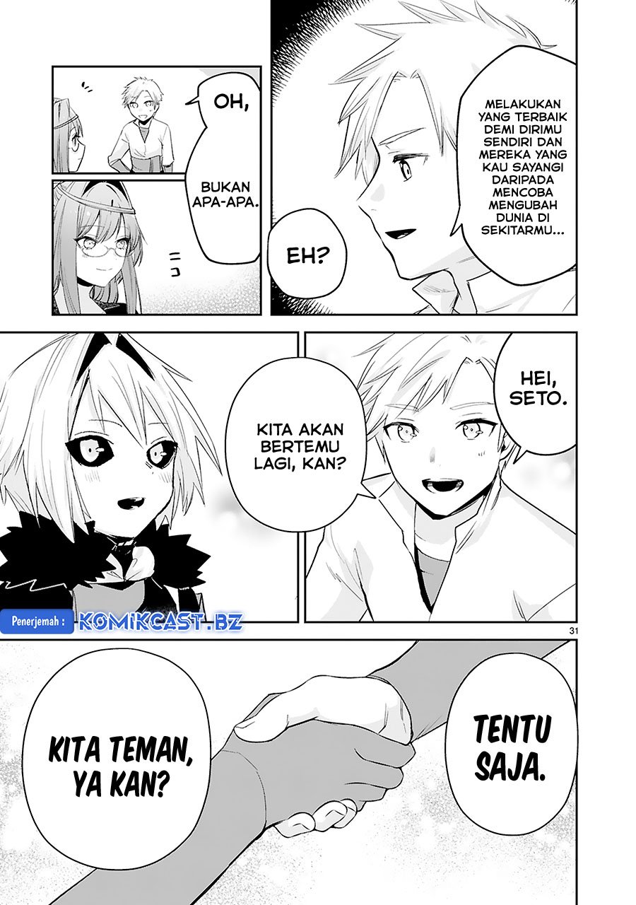 Maken Tsukai no Moto Shounen Hei wa, Moto Teki Kanbu no Onee-san to Issho ni Ikitai Chapter 39 END Gambar 32