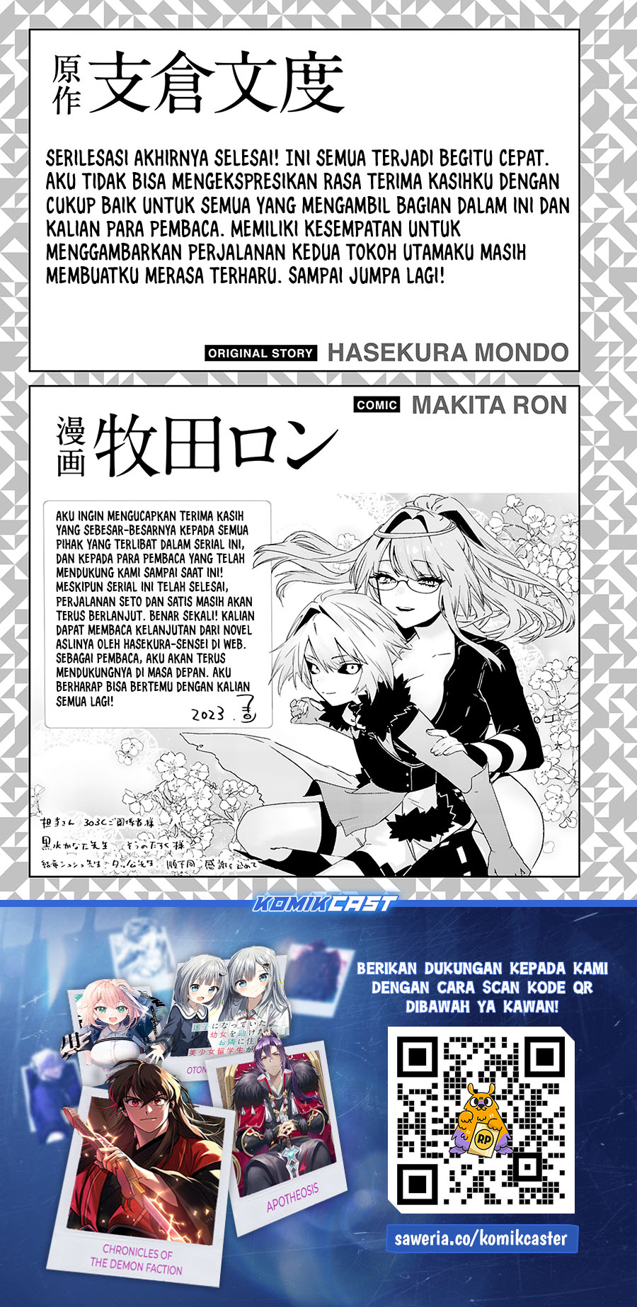 Maken Tsukai no Moto Shounen Hei wa, Moto Teki Kanbu no Onee-san to Issho ni Ikitai Chapter 39 END Gambar 34