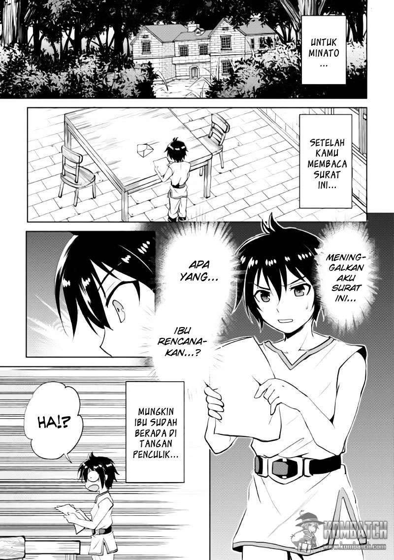 Maken no Daydreamer Chapter 02 Gambar 2