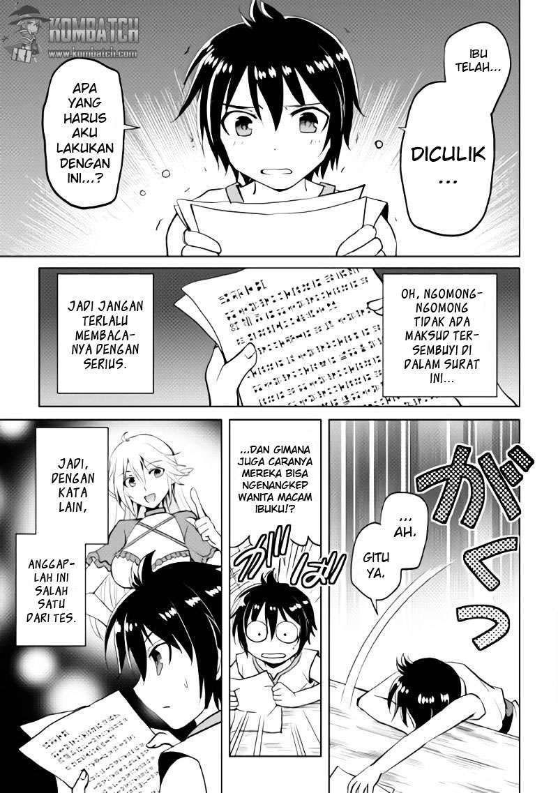 Maken no Daydreamer Chapter 02 Gambar 4