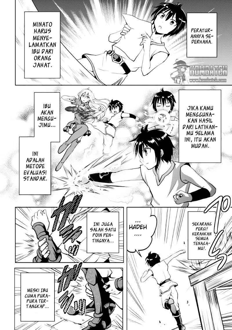 Maken no Daydreamer Chapter 02 Gambar 5
