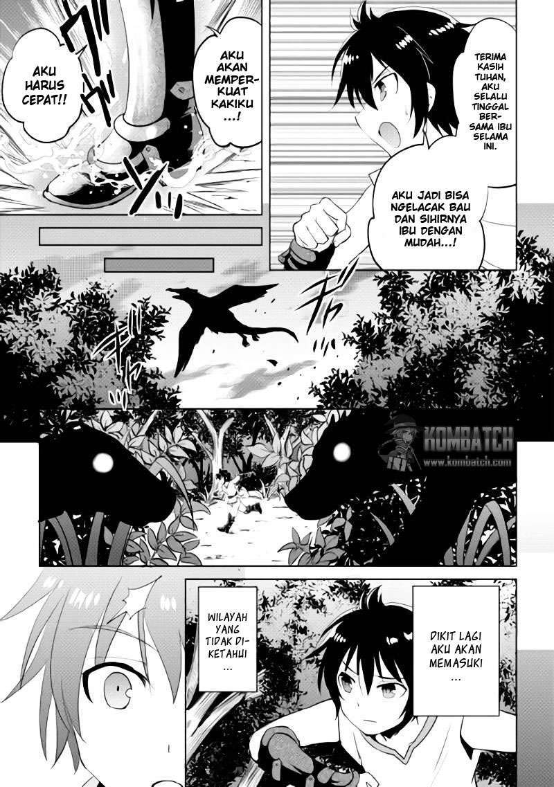 Maken no Daydreamer Chapter 02 Gambar 8