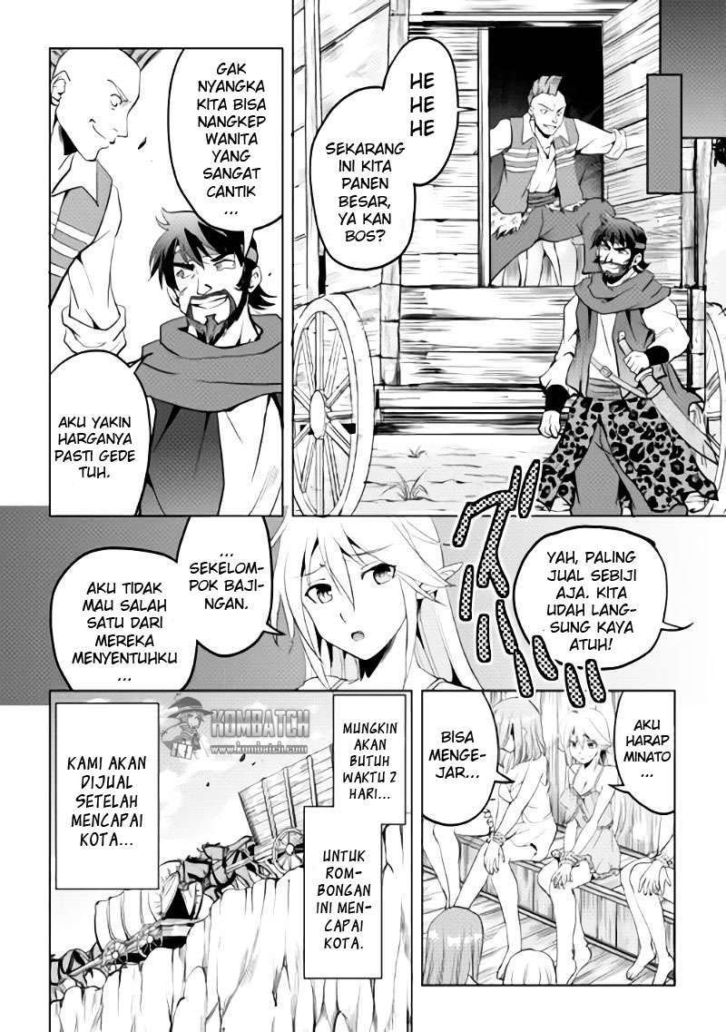 Maken no Daydreamer Chapter 02 Gambar 12