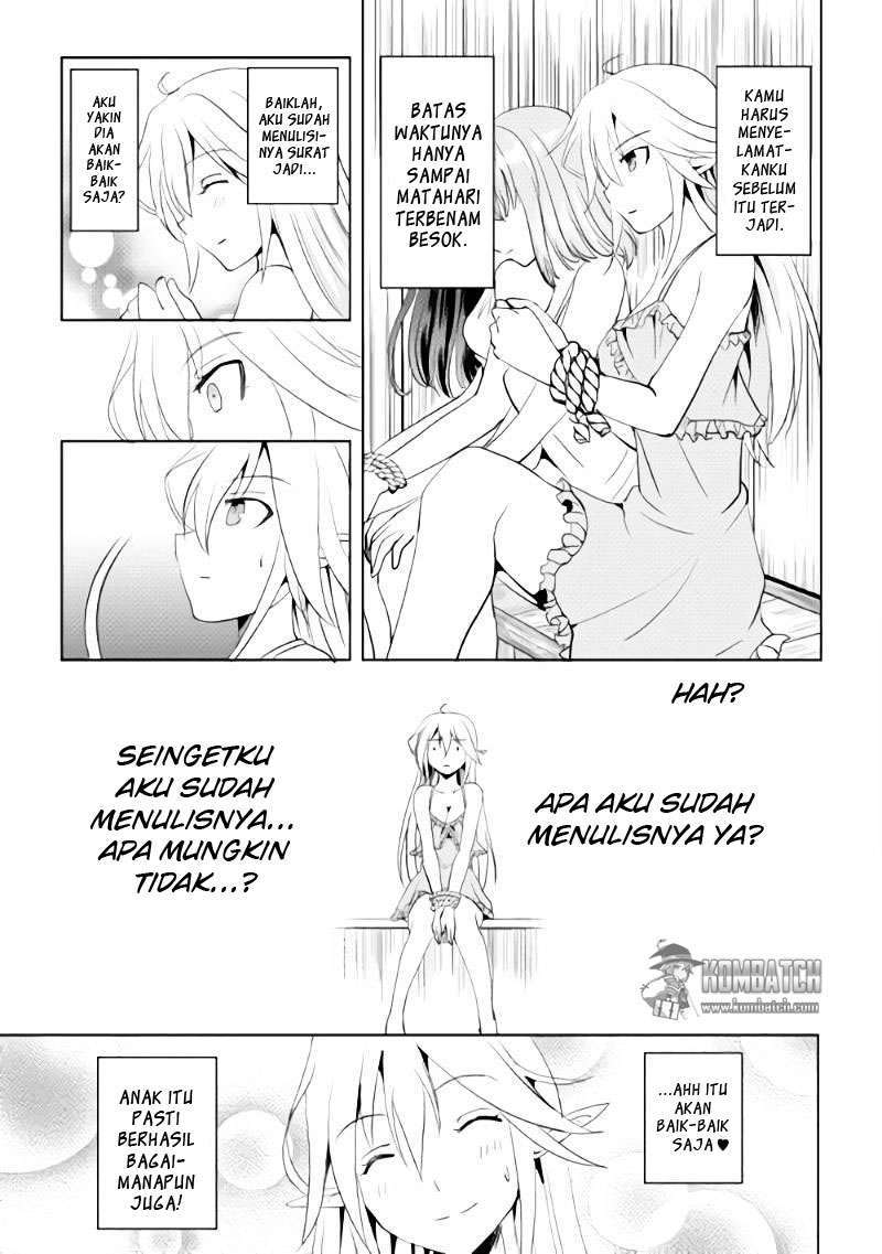 Maken no Daydreamer Chapter 02 Gambar 13