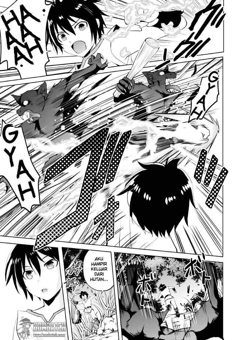 Maken no Daydreamer Chapter 02 Gambar 15