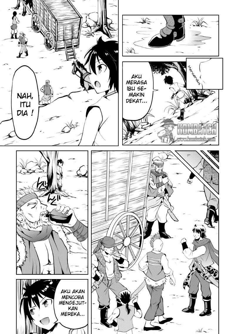 Maken no Daydreamer Chapter 02 Gambar 19
