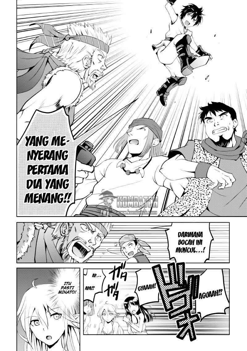 Maken no Daydreamer Chapter 02 Gambar 20