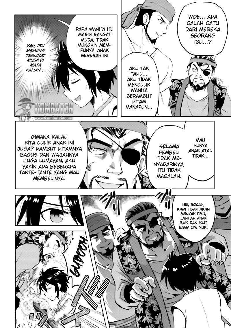 Maken no Daydreamer Chapter 02 Gambar 22
