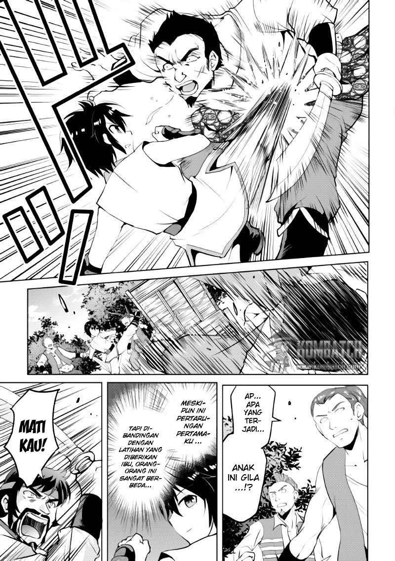 Maken no Daydreamer Chapter 02 Gambar 25