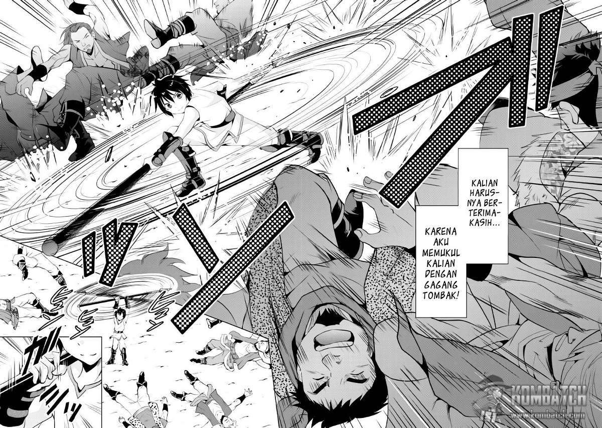 Maken no Daydreamer Chapter 02 Gambar 28