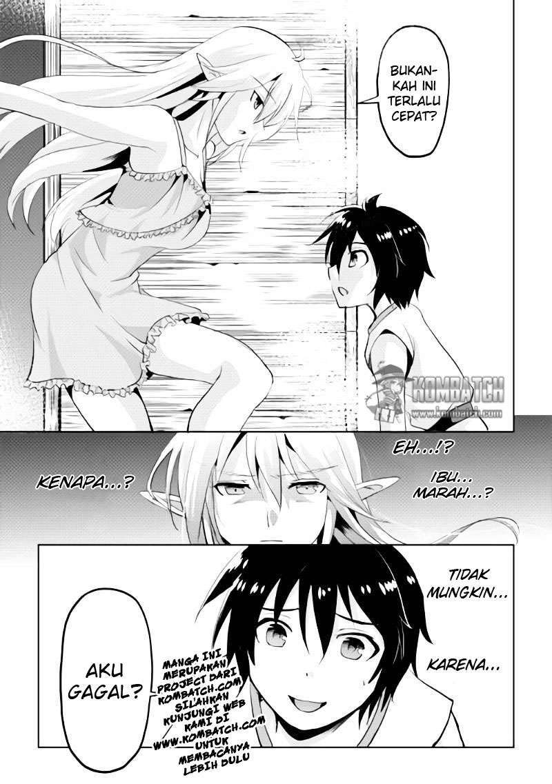 Maken no Daydreamer Chapter 02 Gambar 31
