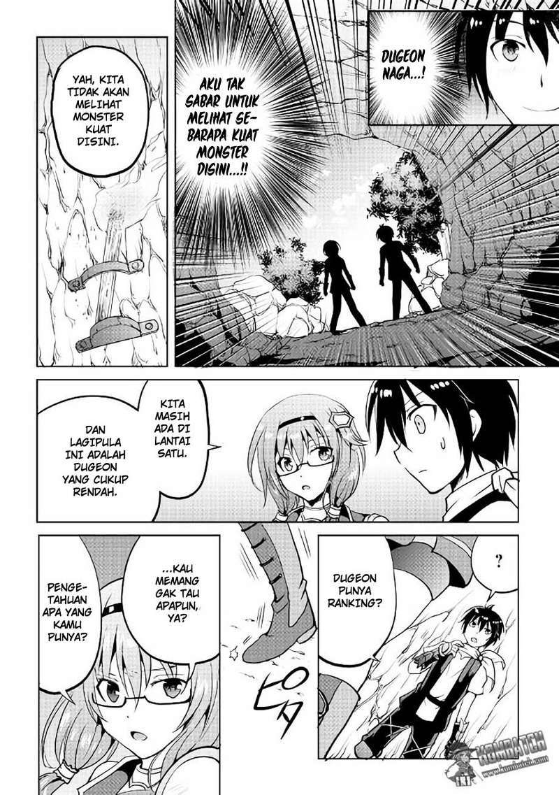 Maken no Daydreamer Chapter 05 Gambar 5