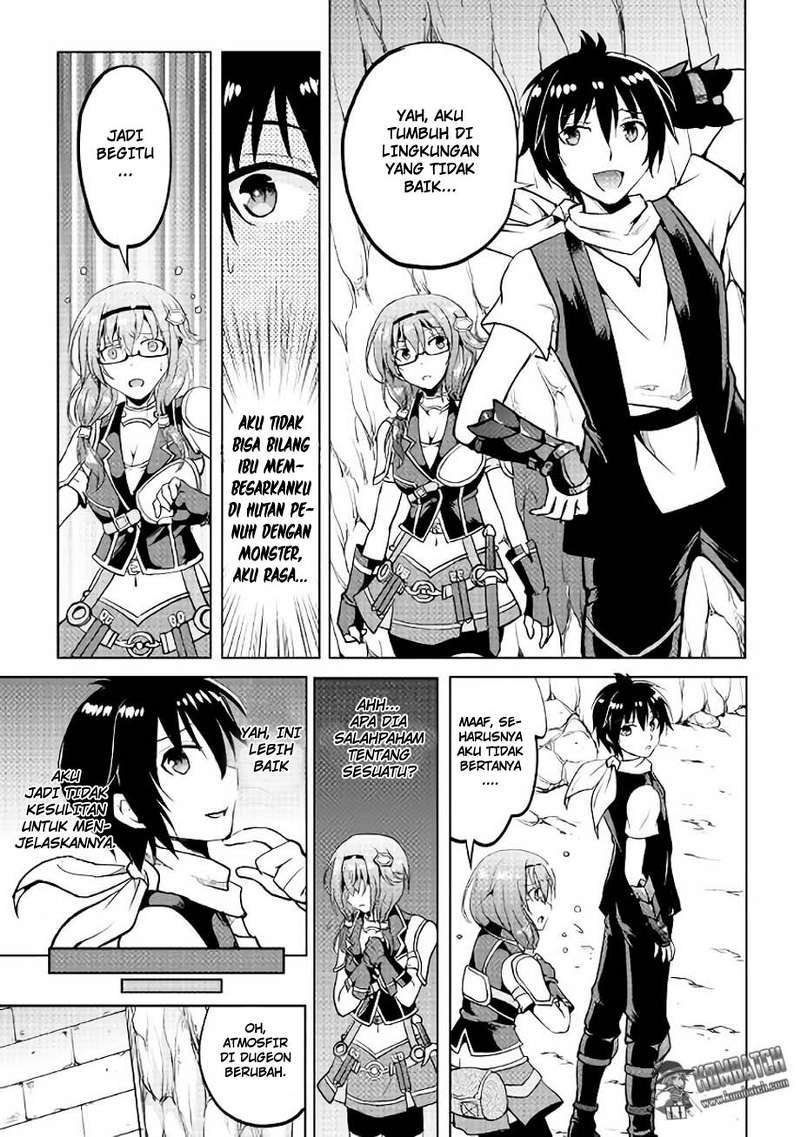 Maken no Daydreamer Chapter 05 Gambar 6