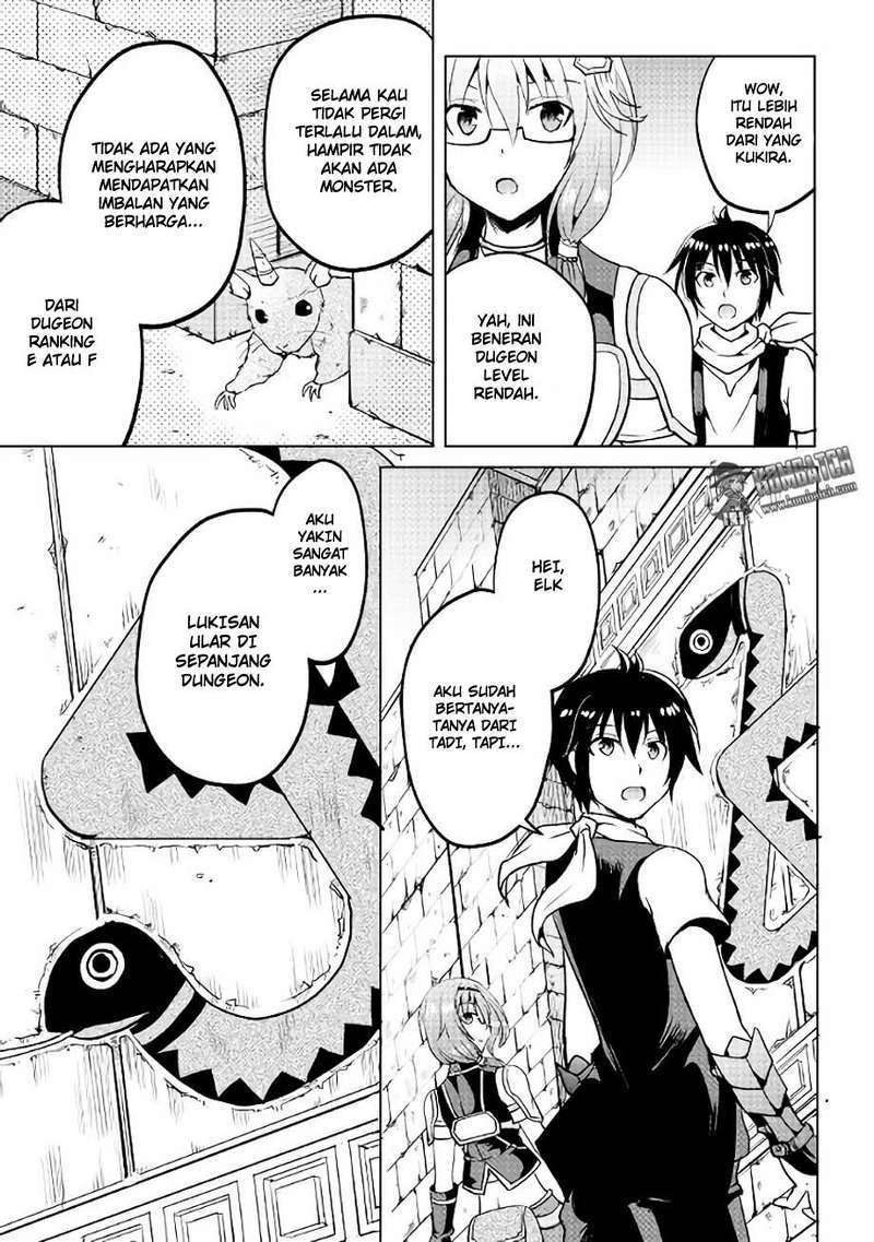 Maken no Daydreamer Chapter 05 Gambar 8