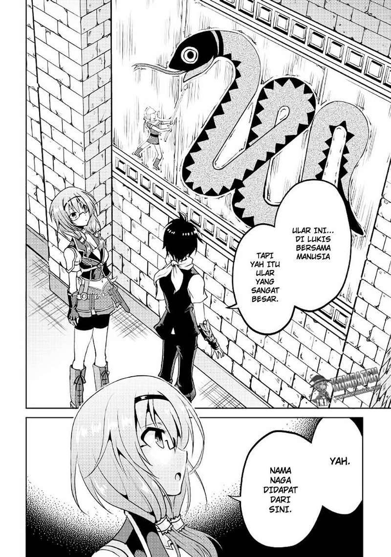 Maken no Daydreamer Chapter 05 Gambar 9